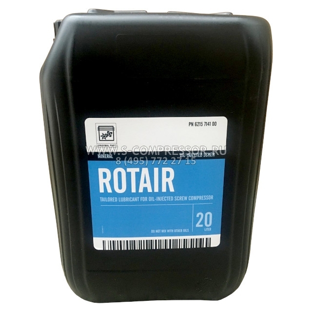 Atlas Copco Rotair 20л (6215714100)