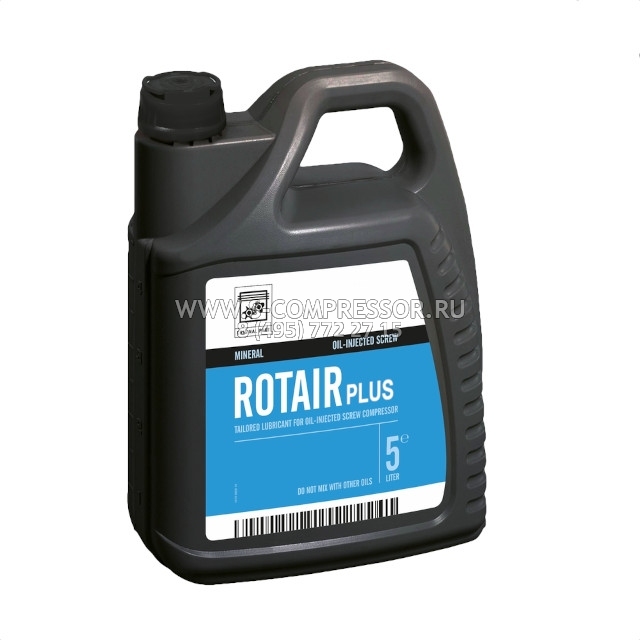 Atlas Copco Rotair Plus 5л (1630144405)