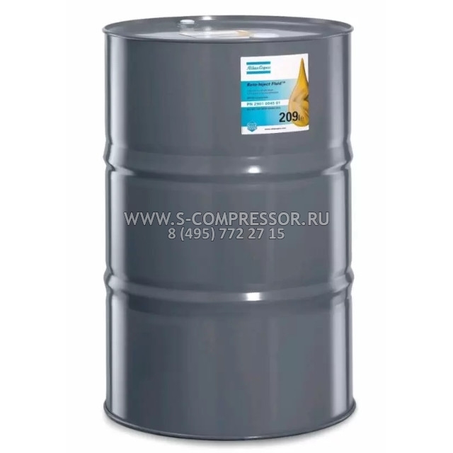 Atlas Copco Rotair XTRA 208л (6215715000) Atlas Copco Rotair XTRA 208л (6215715000)