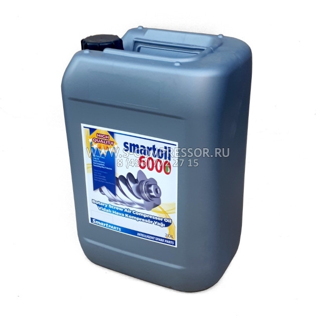 Dalgakiran Smartoil 6000 масло компрессорное 20л синтетическое Dalgakiran Smartoil 6000 масло компрессорное 20л синтетическое