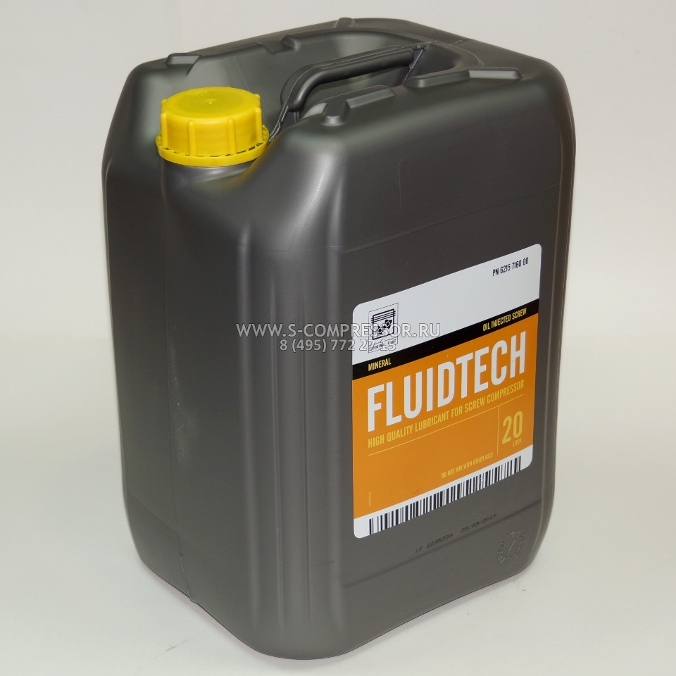 Fiac Fluidtech масло компрессорное 20 литров (6215716000)