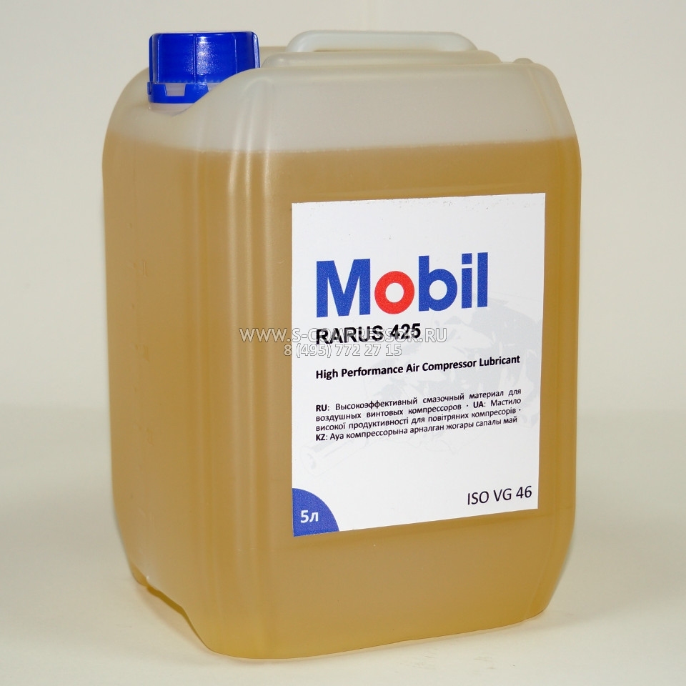 Mobil Rarus 425 масло компрессорное 5 литров Mobil Rarus 425 масло компрессорное 5 литров