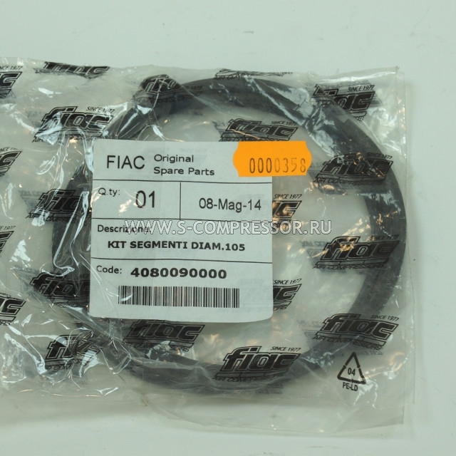 Fiac кольца низкого давления 1124080009, 4080090000 Fiac кольца низкого давления 1124080009, 4080090000