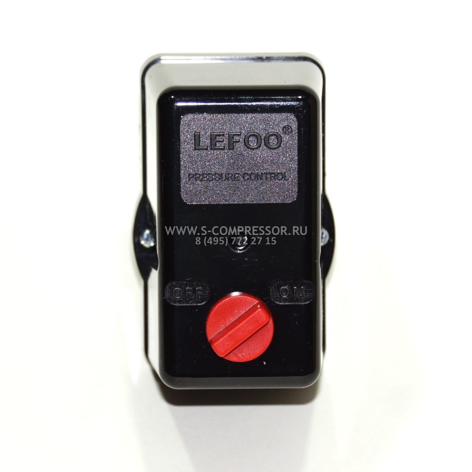  Трехфазное реле давления LEFOO (380В) для поршневых компрессоров Fubag