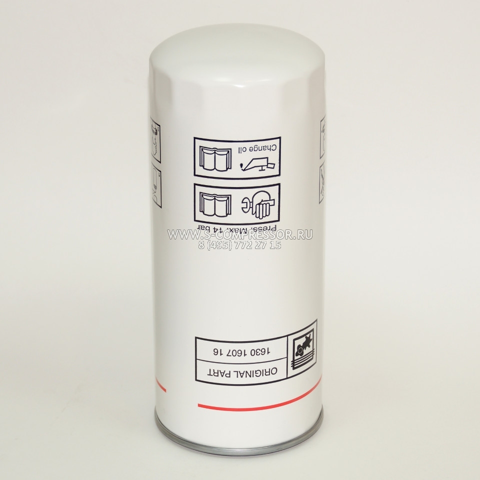 Kraftmann картридж масляного фильтра Apollo 2S, 3S, 4S, 6S, 8S, 6, 7, 8, 11, 15 Kraftmann картридж масляного фильтра Apollo 2S, 3S, 4S, 6S, 8S, 6, 7, 8, 11, 15