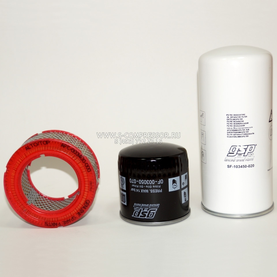 Fiac TKD 10-15 Сервесный набор для ТО (4090870000) Fiac TKD 10-15 Сервесный набор для ТО (4090870000)