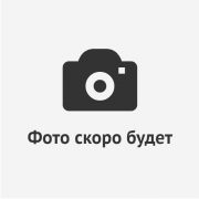 Фото пока отсутствует