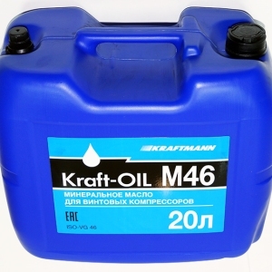 Kraft Oil M46 20 литров