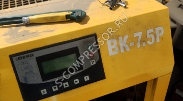 Ремонт и проведение обслуживания компрессора Berg ВК 7,5