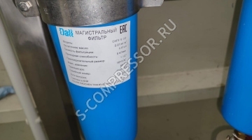 Ремонт и обслуживание компрессора DALI DLVF-22