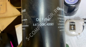 Ремонт и обслуживание компрессора DEHAHA DBZY-20A