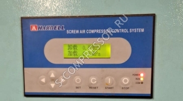 Ремонт и обслуживание компрессора HANBEL AE6 11A 0.8