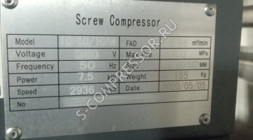 Ремонт и обслуживание винтового компрессора Iron Mac IC-10/10AM
